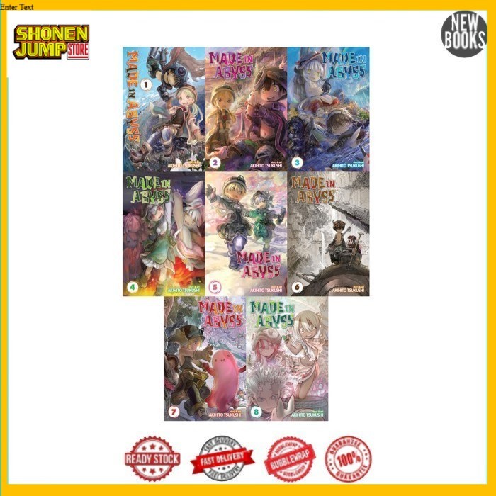 Made in Abyss Comic (ซีรีส์ 13 เล่ม)