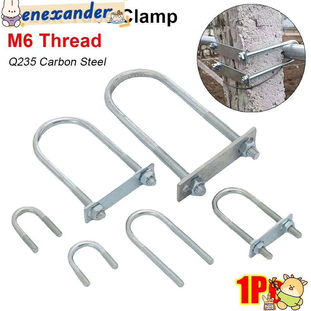 EXER 1 ชิ้นท่อ U-Clamp, สกรูพร้อม Baffle M8 แคลมป์ท่อกลม, สังกะสีทนทาน Q235 เหล็กคาร์บอน Round Bolt สําหรับหลอดกลม