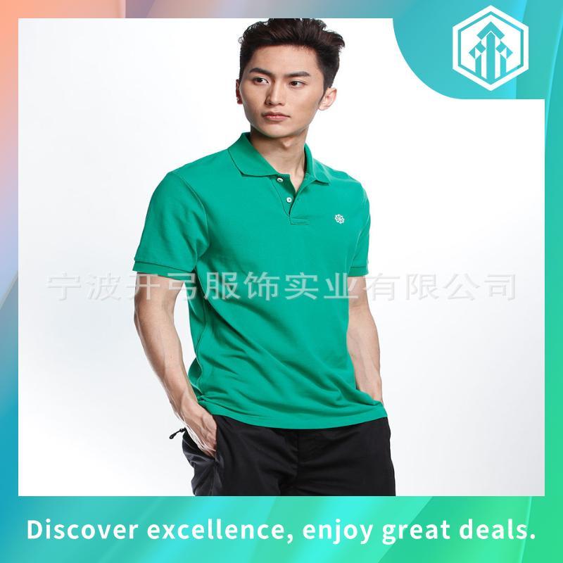 ร้าน AL FAJR | REXER เสื้อโปโลเสื้อยืดคอปกธรรมดาผู้ชาย Basic Mens Premium