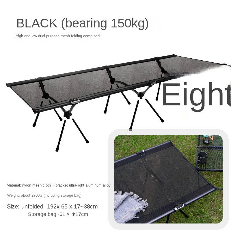 CLS Outdoor Fully Folding Camping Bed Heightened Portable Field Camping Single Lunch Break Bed High 