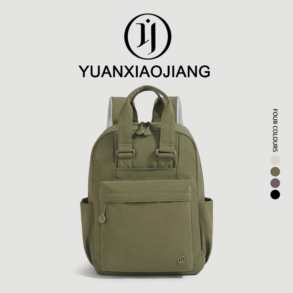 YUANXIAOJIANG กระเป๋าเป้เดินทางลำลอง อเนกประสงค์ ความจุมาก น้ำหนักเบา กระเป๋าเป้สะพายหลังแล็ปท็อป Unisex คุณภาพสูง
