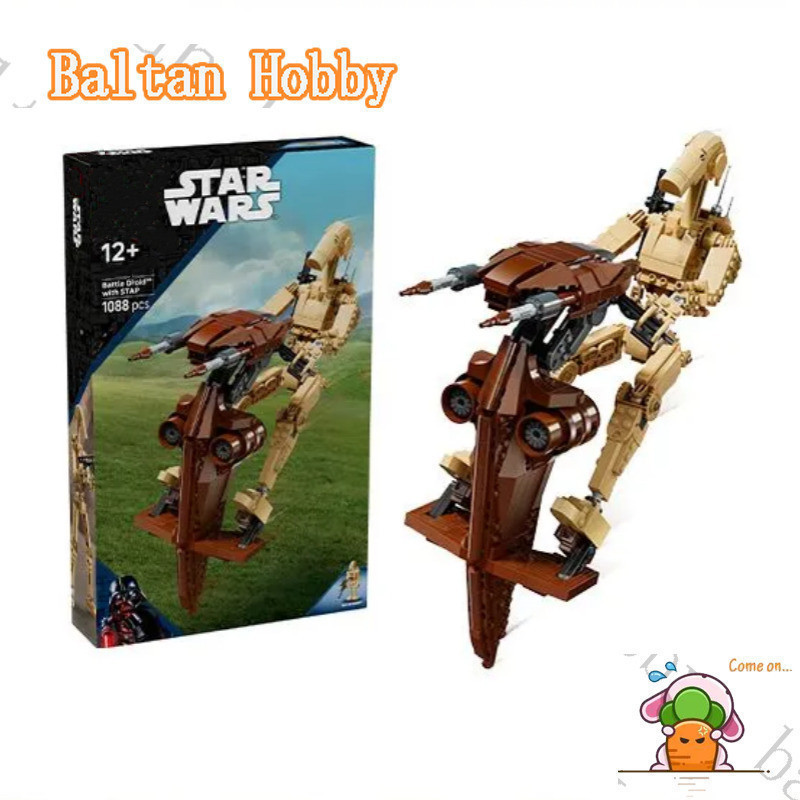 Baltan ของเล่น HN7X เข้ากันได้กับ star wars 75428 Battle Droid พร้อม STAP Building blocks EW7