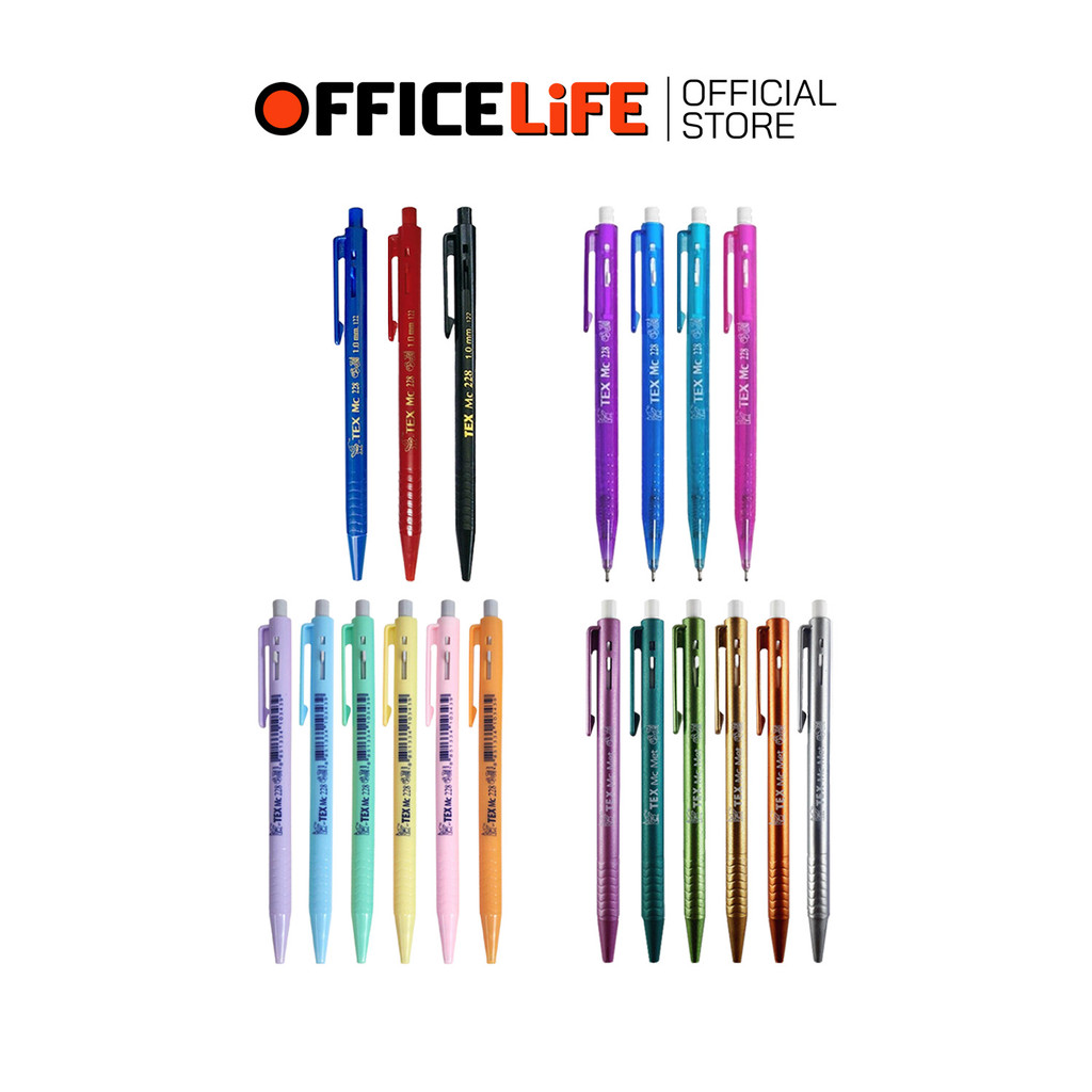 TEX (เท็กซ์) ปากกาลูกลื่น ปากกา รุ่น MC228 รวม ด้ามทึบ / ใส / พาสเทล / เมทัลลิค ขนาด 0.7 / 1.0 mm. (