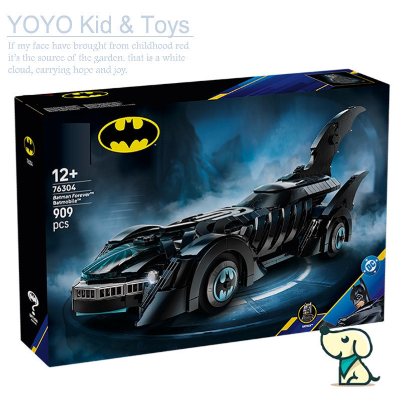 YOYO Hobby YZ9X ใช้งานร่วมกับ Super heroes 76304 Batman Forever Batmobile ES1 Building blocks