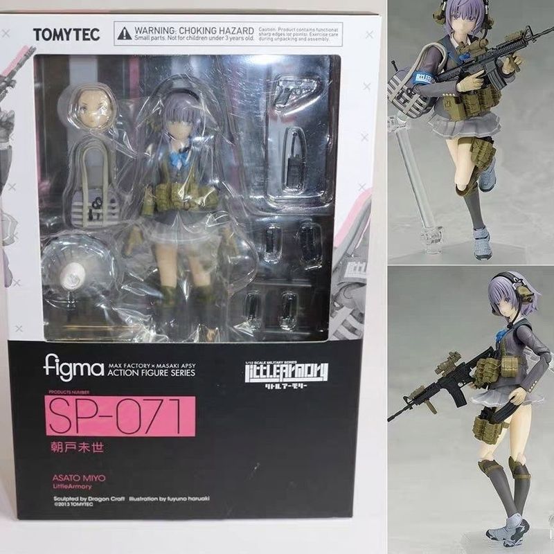 【พร้อมส่ง】tomytec figma little armory 1/12พร้อมสต็อก TOMYTEC Hands-on figma SP-071 Little Armory Aso