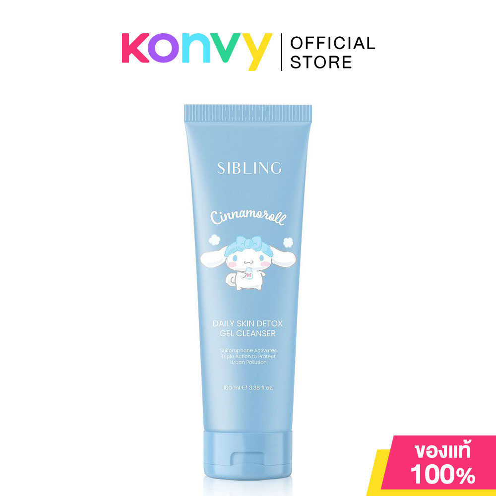 SIBLING Daily Skin Detox Gel Cleanser 100ml เจลล้างหน้าซิบบลิ้ง แพ็กเกจ Cinnamoroll ทำความสะอาดผิวล้ำลึก อ่อนโยน.