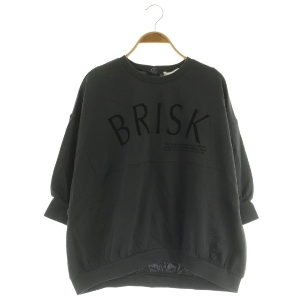 RHUDE Tshirt Direct from Japan Secondhand