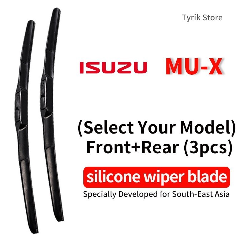 ชุดใบปัดน้ำฝน (หน้า+หลัง 3 ชิ้น) ISUZU MU-X wiper blade สำหรับปี/รุ่น 2013-2023 ใบปัดน้ำฝนรถ SUV กระจกหลังรถ ใบปัดน้ำฝนแบบกล้วย ซิลิโคน
