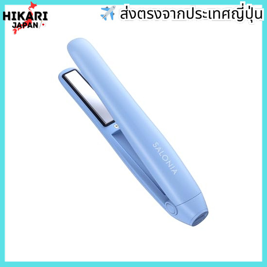 จากประเทศญี่ปุ่น✈ SALONIA SALONIA Cordless Straightening Iron Hair Iron with Mobile Battery Function