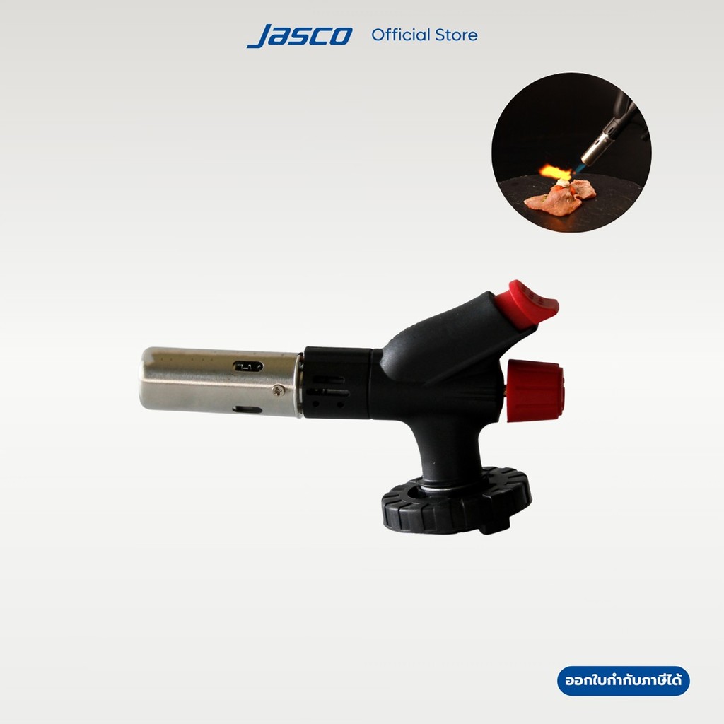Jasco หัวปืนพ่นพ่นไฟ ใช้กับแก็สกระป๋อง Blow Torch #CT-02 ราคา ถูกที่สุด ดีลบีเคเค รูปภาพหลัก
