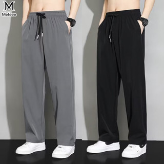 MEFEEE กางเกงขาบานผ้าไหมน้ำแข็ง น้ำหนักเบาทราดยูเรเวア สีดำแล…