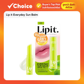 Lip it Everyday Sun Balm SPF50+ PA++++ ลิปบาล์มกันแดด บำรุงริมฝีปาก ขนาด 3 g