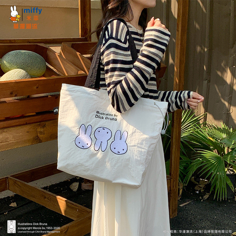 กระเป๋าถือ Miffy ดีไซน์.Drawstring รูปที่ 5
