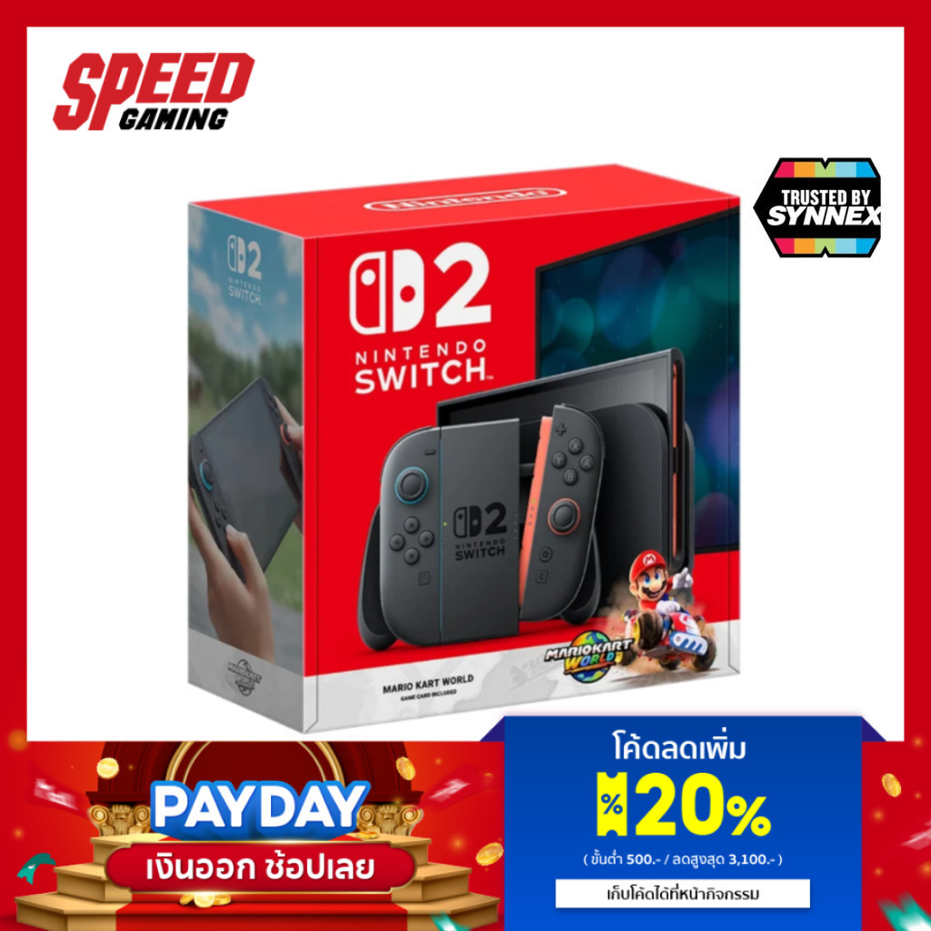 NINTENDO SWITCH 2 + MARIO KART WORLD BUNDLE | 7.9" LCD FHD 1080P 120Hz | By Speed Gaming