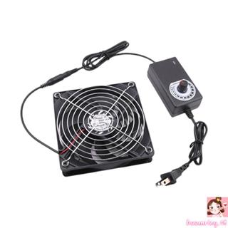 บูมพัดลมระบายความร้อน12เซนติเมตรปรับความเร็วลมสําหรับคอมพิวเ…