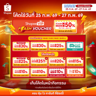 ปากกาเจล Oniso รุ่น Noise Cancelling ปากกาไร้เสียง ปากกาเสียงเงียบ 0.5 มม หมึกน้ำเงิน เปลี่ยนไส้ได้(จำนวน 1 ด้าม)