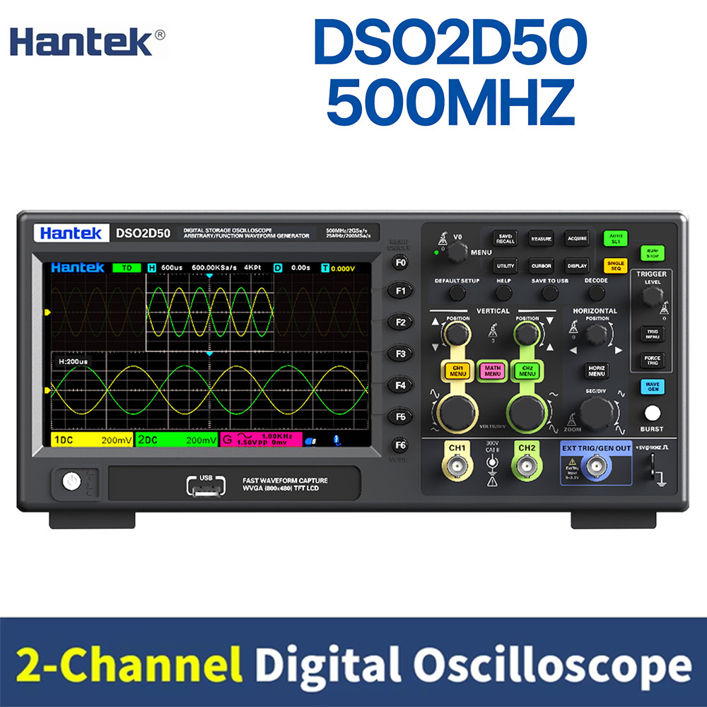 HANTEK ออสซิลโลสโคปดิจิตอลสองช่องสัญญาณ DSO2D50 DSO2D20 DSO2D35,200MHz 350MHz 500MHz พร้อมกว้าง/2GSa