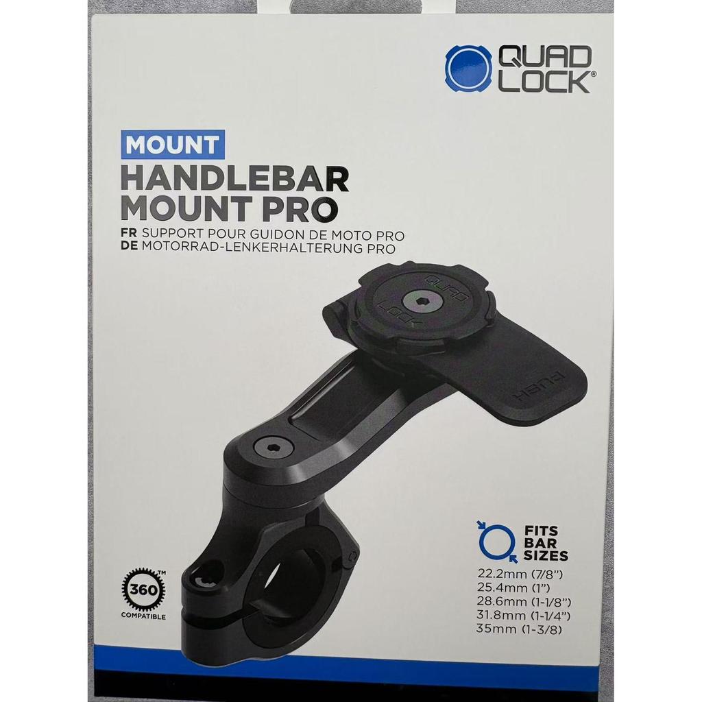 Quad Lock ที่วางโทรศัพท์มอเตอร์ไซค์ Handlebar Heavy Machine Navigation Fixing Frame