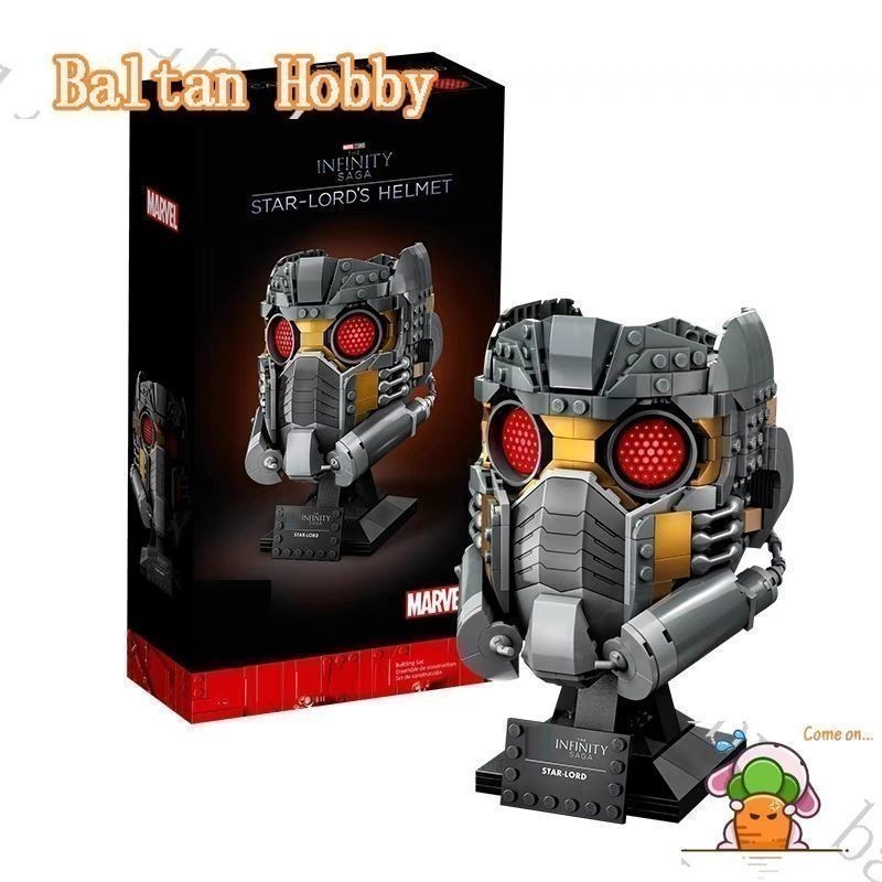 Baltan ของเล่น HN7X เข้ากันได้กับบล็อกตัวต่อหมวกกันน็อค Star-Lord ES1