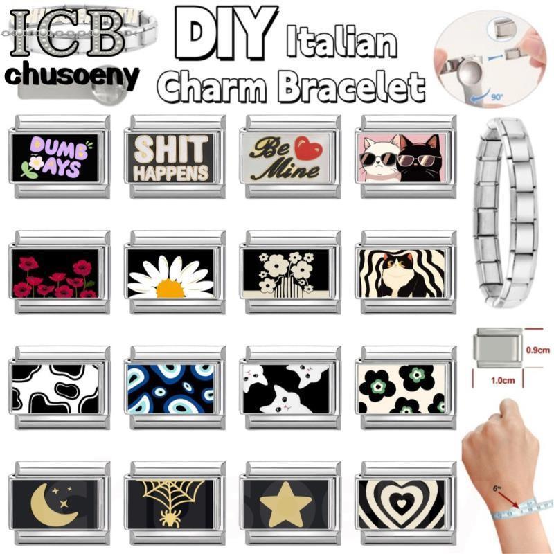 สร้อยข้อมืออิตาเลียนสีดำ พิมพ์ลาย Charm แบบดอกไม้และผีเสื้อ ขนาด 9 มม. เพื่อการประดิษฐ์เองในสไตล์เรโทร