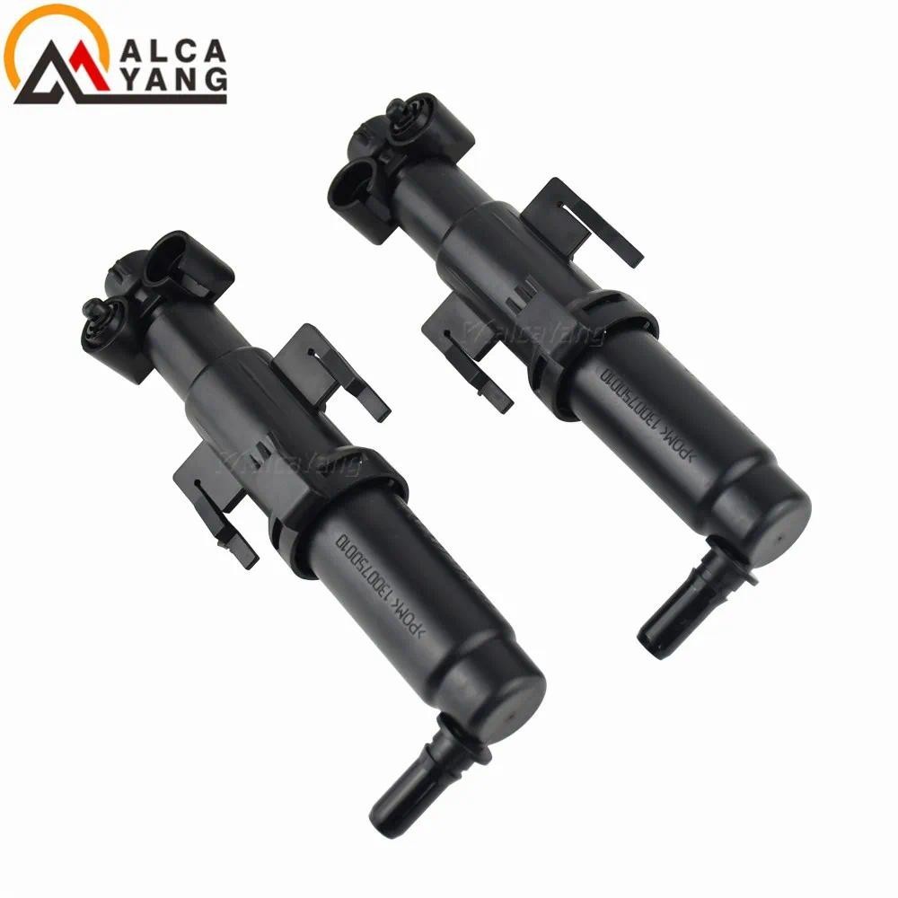 สําหรับ BMW 7 Series 730 740 750 760 F01 F02 LCI สําหรับ Alpina B7 B7X B7LX ไฟหน้าไฟหน้าเครื่องซักผ้