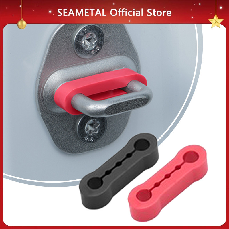 SEAMETAL ชุดแผ่นกันกระแทกลดเสียงล็อคประตูรถ อุปกรณ์กันกระแทกมุมล็อคประตูรถยนต์อเนกประสงค์
