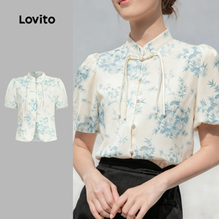 Lovito เสื้อเบลาส์หรูหรา สไตล์จีนใหม่ กี่เพ้า กระดุม เสื้อเช…