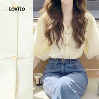 Lovito เสื้อบลาเซอร์แบบสบาย ๆ ผ้าร้อนผ้าหน้าฤดูใบไม้ผลิ/ฤดูร…