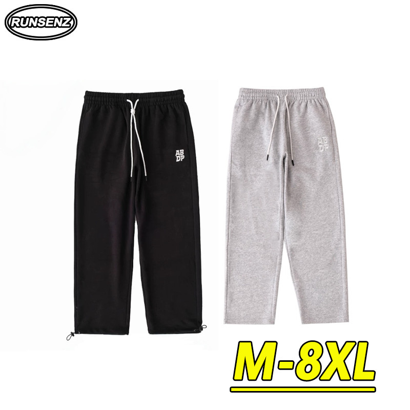 M-8XL Simple Casual Long Pants Men Plus Size Straight Leg Pants