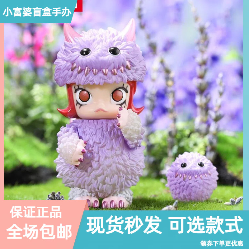 ของแท้ MOLLY Okubo Babydoll Erosion Mystery Box Pop Mart INSTINCTOY ตุ๊กตา Erosion รูป