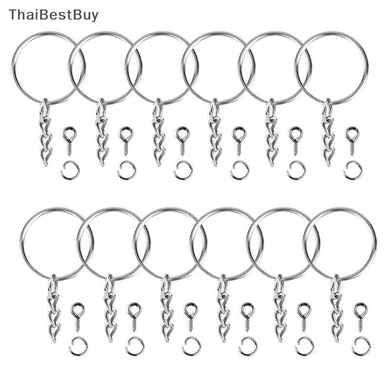 Thaibestbuy พวงกุญแจ150ชิ้นพร้อมห่วงโซ่แยกพร้อมหมุดสกรูตาแบบ DIY ใหม่ ราคาถูก Shopee Lazada