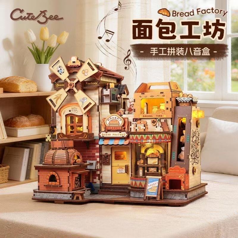 Straw CakeBee Bakery Workshop Music Box Handmade diy Hut ปริศนาสามมิติไม้ประกอบรุ่นของขวัญสร้างสรรค์