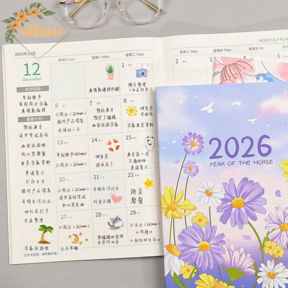 SIBAO 2026 Schedules Notebook, Learning Plan A4 A5 Planner Notebook, Practical Life Check-in Work Ef