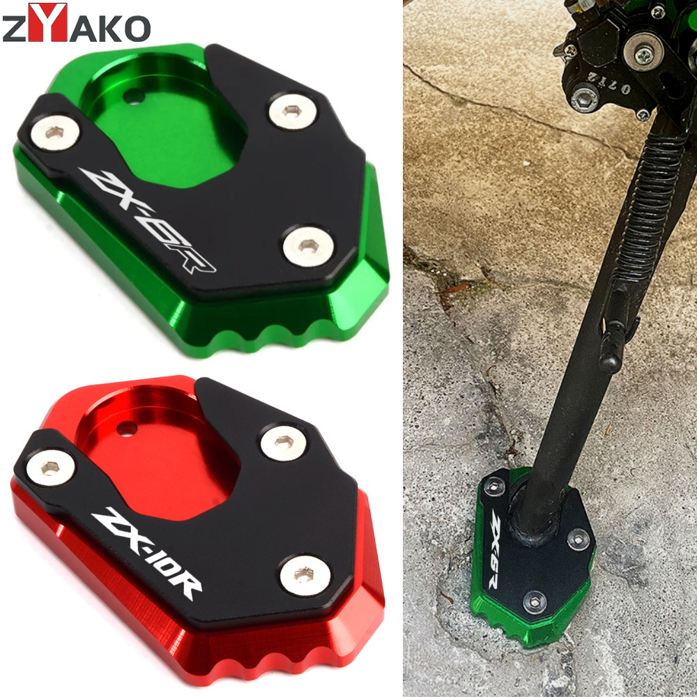 สําหรับ Kawasaki ZX6R ZX-6R 2025 ZX10R ZX 10R 2007-2025 2024 CNC รถจักรยานยนต์ขาตั้ง Kickstand ขยาย 