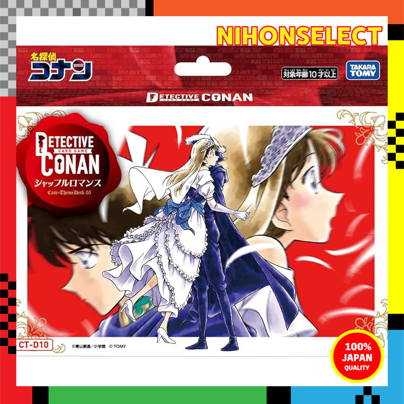 TAKARA TOMY Detective Conan TCG CT-D10 Case-Theme Deck 05 Shuffle Romance