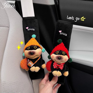 Bee Puppy หุ้มเบลท์ หุ้มเบาะ ผ้าคาดเข็มขัดนิรภัยรถยนต์ ตกแต่…