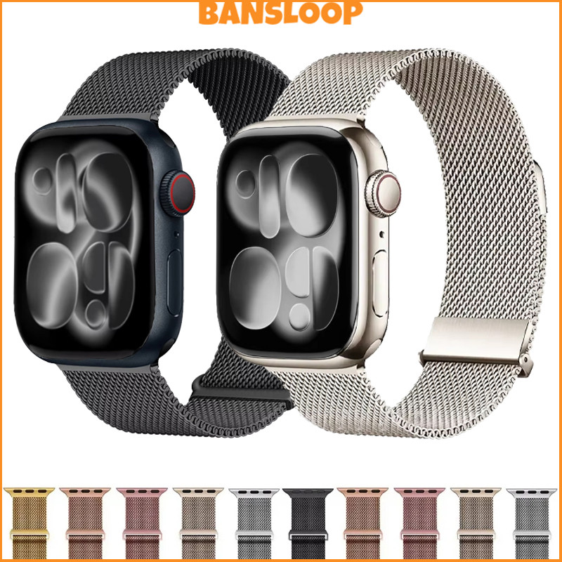 สายรัดโลหะลูป Milanese for IWatch Ultra 3 2 SE 3 49มม 46มม Series 11 10 9 8 7 6 5 4 3 2 1 45มม 41มม 40มม 44มม 42มม 38มม