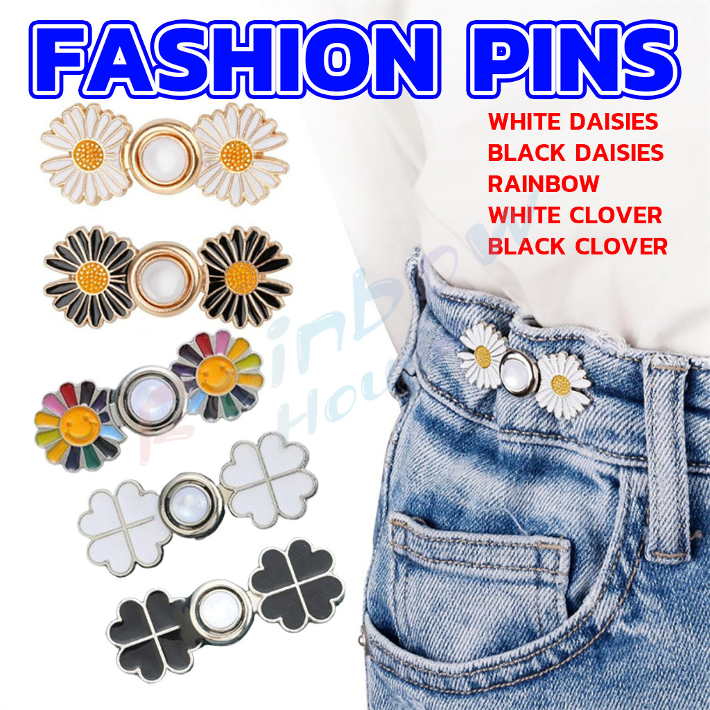 RH ตะขอร่นกางเกง หัวเข็มยึดปรับเอว ตะขอโลหะ ถอดได้ กระดุมเอว Fashion Pins