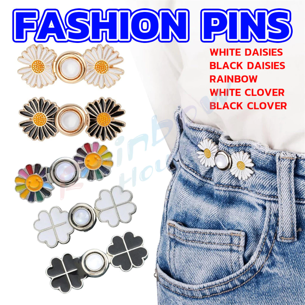 RH ตะขอร่นกางเกง หัวเข็มยึดปรับเอว ตะขอโลหะ ถอดได้ กระดุมเอว Fashion Pins