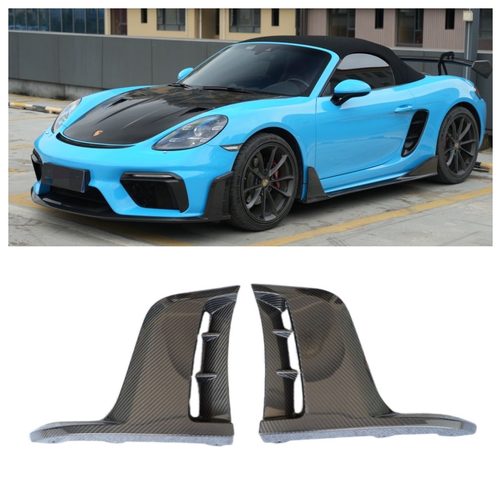 PORSCHE ขายร้อนคุณภาพสูงรถกันชนหน้าตกแต่งใบมีดเหมาะสําหรับ ปอร์เช่ 718/981/982 gt4อาร์เอส แห้งคาร์บอ