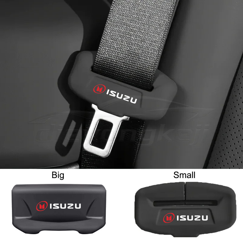 【🌞ส่งไว มีCOD】 ISUZU/อีซูซ ปลอกซิลิโคนหุ้มเข็มขัดนิรภัยรถยนต์ป้องกันรอยขีดข่วน 1 ชิ้น