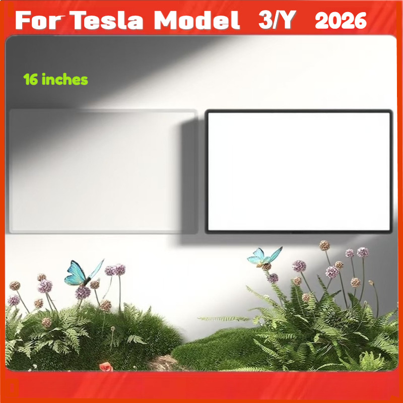 สําหรับ Tesla รุ่น Y Juniper 2026 16 นิ้วคอนโซลกลางหน้าจอนําทางซิลิโคนกรอบป้องกันฝาครอบ