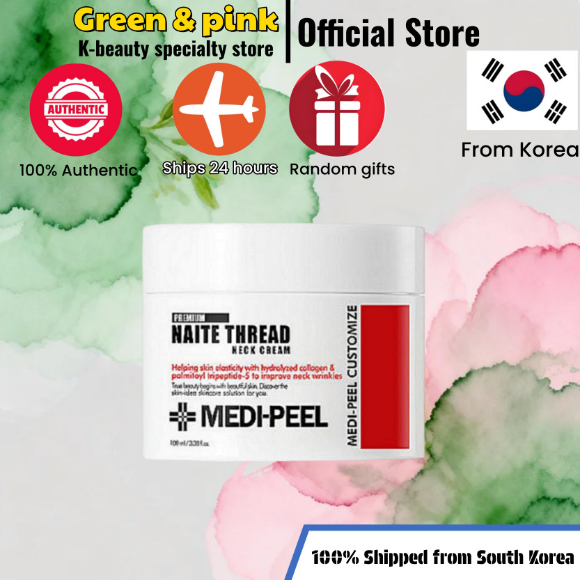 [medipeel] คอลลาเจน เนค ครีม 100มล / ต่อต้านริ้วรอย ผิวกระชับ และไฮเดรตติ้ง ผิว