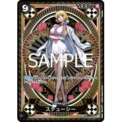 Stussy [SP][SR][Parallel][Black][OP07-085] ｜ONE PIECE TCG