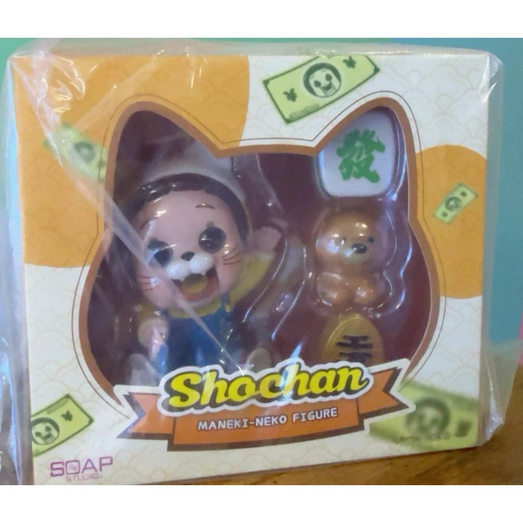Authentic ShoChan Little Chan-chan Fortune Cat Figurine Decorative Ornament WZY4