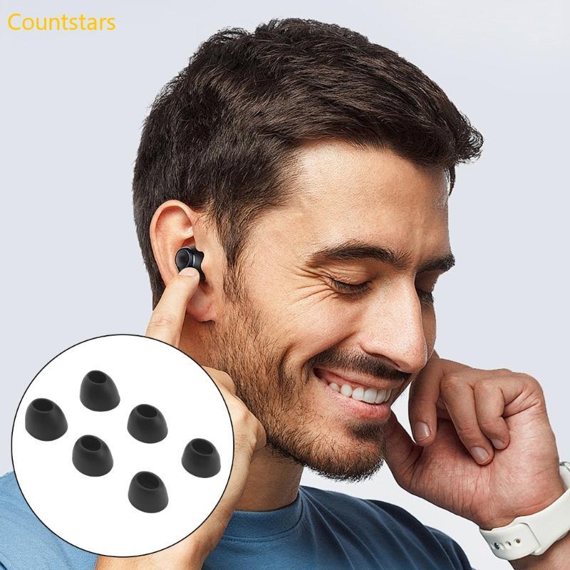 COU จุกหูฟังซิลิโคนขนาดสารพันสบายสําหรับ w300bt Noise Cancelling In Ear หูฟังแบบคล้องคอสําหรับ