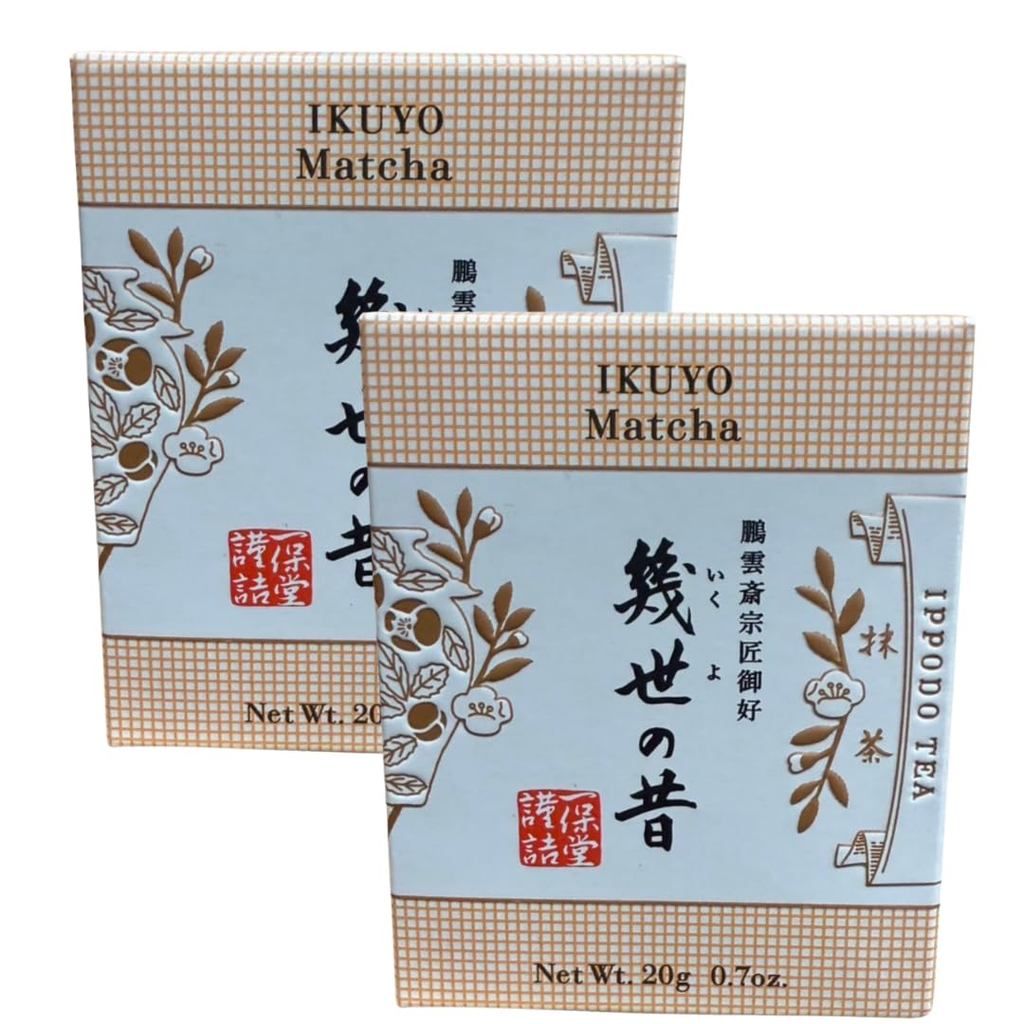 [Domestic Green Tea Use, Kyoto Traditional Store] Hodo Tea Shop Matcha Ikuyo no Mukashi (20g x 2 set
