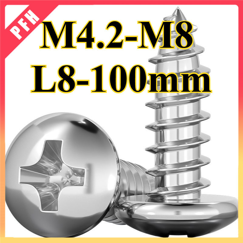 Pan Head Phillip Tapping Screw SUS304 /สกรู เกลียวปล่อย สแตนเลส 304 หัวกลม หัวแพน แฉก P+ ปลายแหลม น็อต  M4.2/M5/M5.5/M6/M8 L8-100mm(ZH-PFH1)