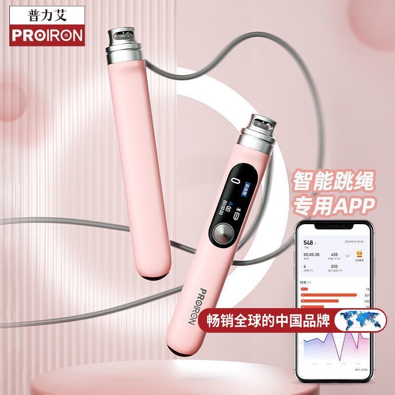 Kash Shigui Leasing Gui Department Store (ส่วนบุคคลอุตสาหกรรม Commercial) PROIRON PROIRON สมาร์ทข้าม