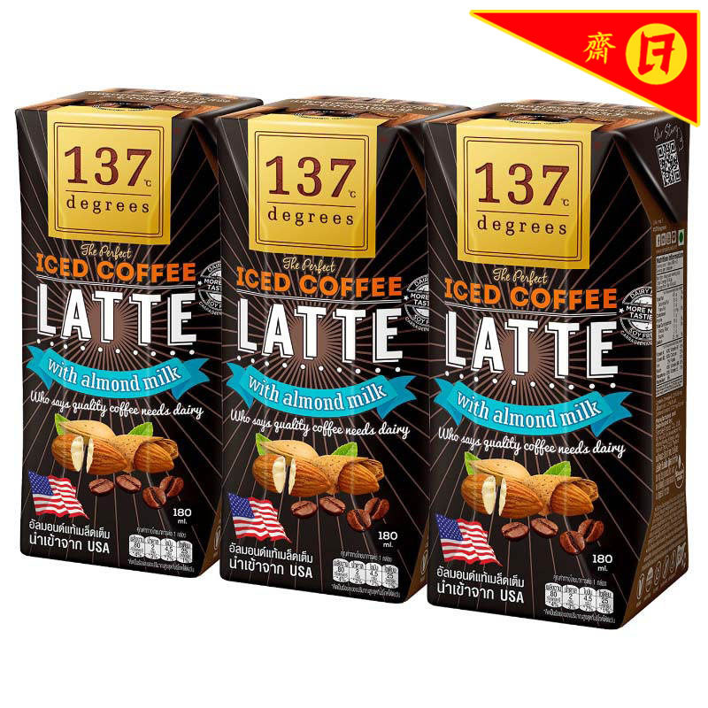 137ดีกรีน้ำนมอัลมอนด์สูตรกาแฟลาเต้ 180มล แพค 3 137 Degrees Almond Milk Iced Coffee Latte 180ml Pack 